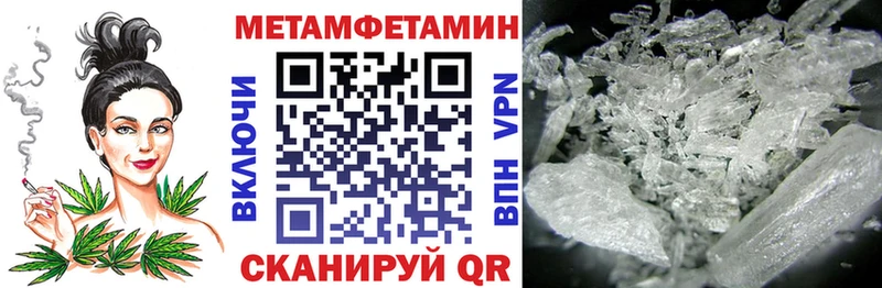 Amphetamine 97%  Южно-Сухокумск 