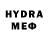 Экстази VHQ tiorane