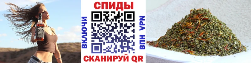 БУТИРАТ GHB  darknet телеграм  Южно-Сухокумск  купить закладку 