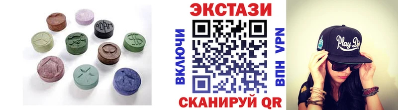 ЭКСТАЗИ DUBAI  Южно-Сухокумск 