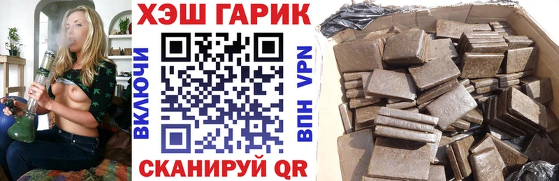 ГАШИШ убойный  Южно-Сухокумск 