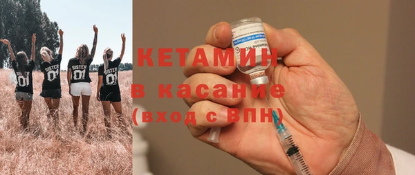 мдпв Каменка