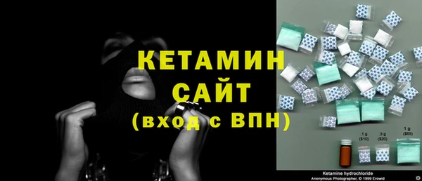 винт Иноземцево