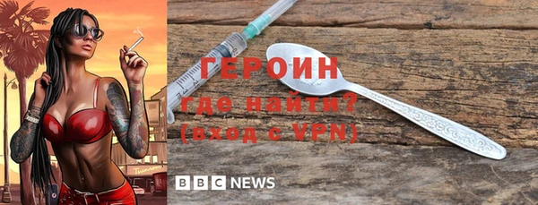 крисы Каменск-Шахтинский