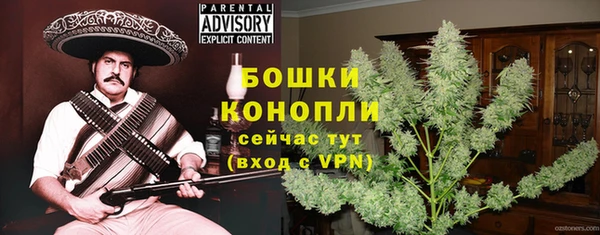 синтетический гашиш Александровское