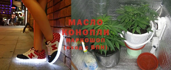 ALPHA-PVP Каменногорск