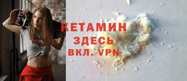 мдпв Каменка