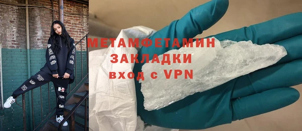 мдпв Каменка