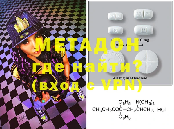 мдпв Каменка