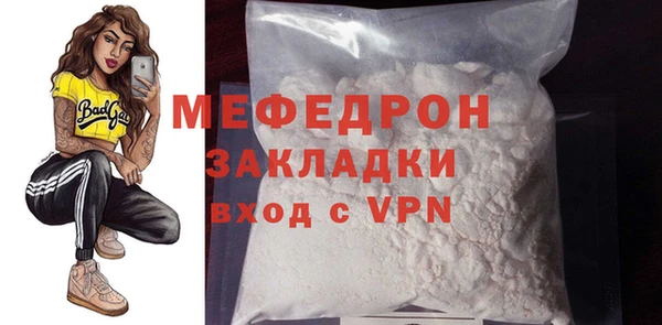 МДПВ Кущёвская