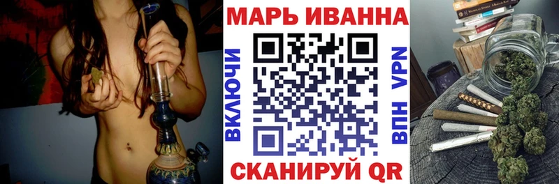 МАРИХУАНА марихуана  Южно-Сухокумск 
